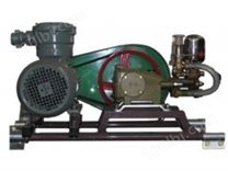 BH-40/2.5煤矿用灭火液压泵