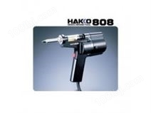 HAKKO-808轻便式吸锡枪
