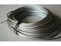 商家『<321不锈钢钢丝绳>』—『东北不锈钢丝绳价格』