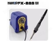 日本白光HAKKO FX-888恒温无铅焊台