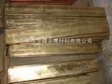龙腾硅青铜板；QSi3-1硅青铜板*生产厂家