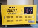 伊藤15kw家用汽油发电机