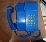 KTH-118 矿用防爆电话机 本质安全型电话机