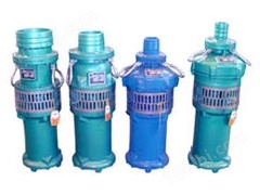 供应QY400-4.5-7.5喷泉潜水泵
