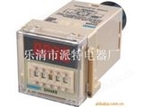 ～乐清批发供应～DH48S-1Z欧姆龙高品质时间继电器