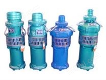 供应QY160-11-7.5充油式潜水泵