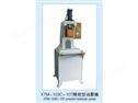 油压机/C型油压压装机/精密油压机/马达压装机/轴承压装机