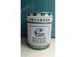 丹东聚合物防水砂浆厂家，锦州聚合物防水砂浆标准价格