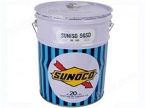 太阳SUNISO 5GS/5GSD冷冻油