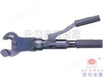 专切软质类铝线液压电缆剪S-32
