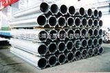 佛山铝管一级供应商；大口径6063铝管；6063合金铝管价格