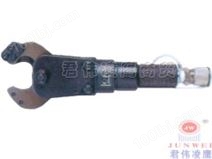 专切软质类铝线液压电缆剪S-32H