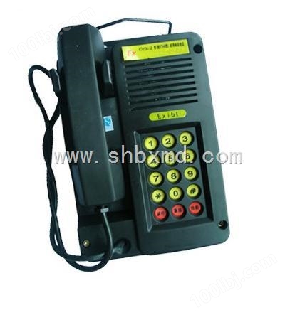 KTH-116 矿用防爆电话机/智能防爆电话机