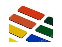 彩色7050防滑铝板，彩色7150预拉伸板，7055铝天花板