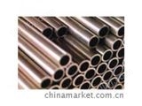鑫科*㊣专业生产铍铜管㊣进口C17500铍铜管
