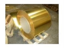 供应定制优质环保H70黄铜带，H80黄铜带