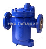 CS45H上海疏水阀厂家、结构-倒置桶式蒸汽疏水阀