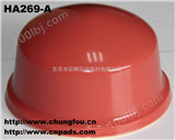 HA269-A批发移印胶头 耐用/耐磨 红色移印 硅胶头