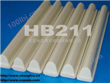 HB211【*】移印胶头厂家 生产批发 白色移印硅胶头