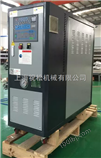 上海油循环加热器，导热油温度控制机
