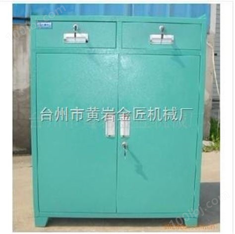 储物箱 储物柜 工具柜 金属储柜 W101
