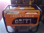 3KW小型汽油发电机/上海原装汽油发电机