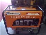 YT3600DC3KW小型汽油发电机/上海原装汽油发电机