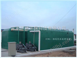 HY大丰市焦化污水处理设备 可地埋 高效率 生产厂家