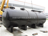 HY-OW50大丰市含油污水处理设备 可地埋 郑州环保厂家
