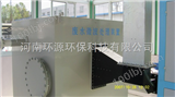 HY-PAW120小型制浆造纸污水处理设备 高效率 郑州生产厂家