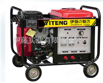 YT350A-3kw汽油本田发电电焊机价格