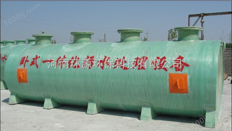 郯城县 炼油厂含油污水处理设备 可地埋 高效率·