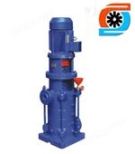 DL立式多级增压泵